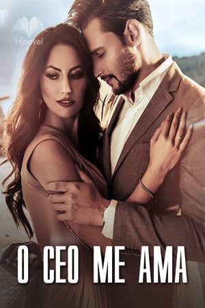 O CEO me ama